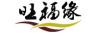 旺福缘品牌logo