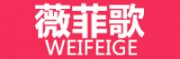 薇菲歌品牌logo