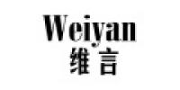 维言品牌logo