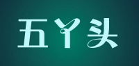 五丫头品牌logo