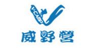 威野营V-CAMP品牌logo