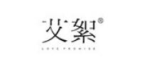艾絮品牌logo