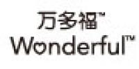 万多福Wonderful品牌logo