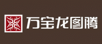 万宝龙图腾品牌logo