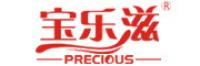 安赋力品牌logo