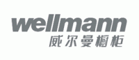 威尔曼品牌logo