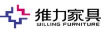 维力家具品牌logo