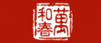 万和春品牌logo