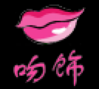吻饰品牌logo