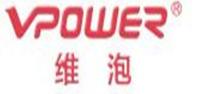 维泡VPOWER品牌logo