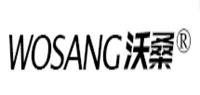 沃桑WOSANG品牌logo