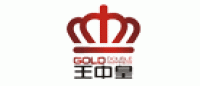 王中皇品牌logo