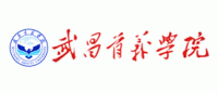 武昌首义学院品牌logo