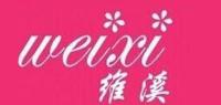 维溪品牌logo