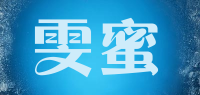 雯蜜品牌logo