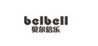贝尔倍乐品牌logo