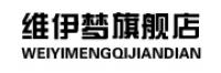 维伊梦品牌logo