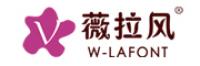 薇拉风品牌logo