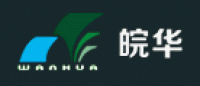皖华品牌logo