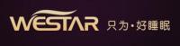 westar品牌logo