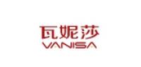 瓦妮莎家居用品品牌logo