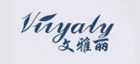 文雅丽品牌logo