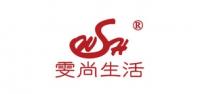 雯尚生活品牌logo