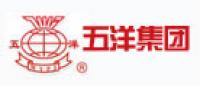 五洋品牌logo