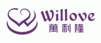 万利隆品牌logo