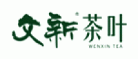 文新WENXIN品牌logo