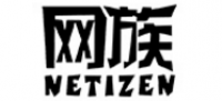 网族品牌logo