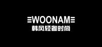 woonam品牌logo