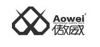 傲威工具品牌logo