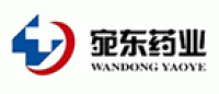 宛东益肾生发丸品牌logo