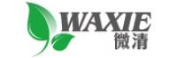 waxie品牌logo