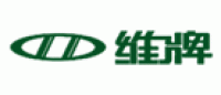 维牌品牌logo