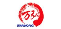 万弘WANHONG品牌logo