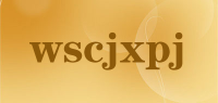 wscjxpj品牌logo