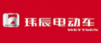 玮辰WETTSEN品牌logo