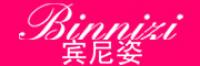 宾尼姿品牌logo
