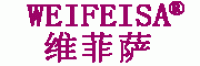 维菲萨WEIFEISA品牌logo