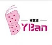 布艺班品牌logo