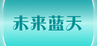 未来蓝天品牌logo
