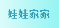 娃娃家家品牌logo