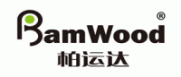 柏运达BAMWOOD品牌logo