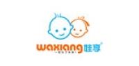 娃享品牌logo