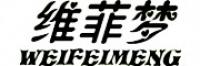 维菲梦品牌logo