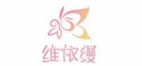 维依缦品牌logo