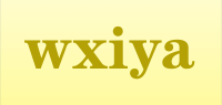 wxiya品牌logo