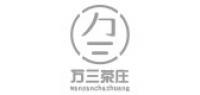万三茶庄品牌logo